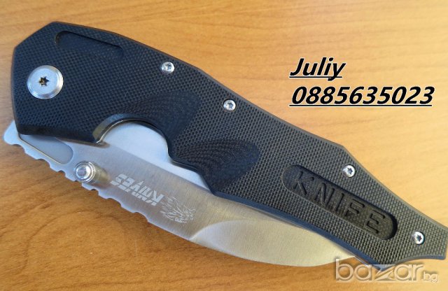 Сгъваем нож SR598A, снимка 2 - Ножове - 17896394