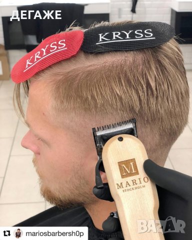 Фризьорска Лента за захващане на коса.