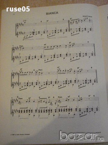 Книга "EZER ÉV GITÁRON-Két gitárra - BENKÖ DÁNIEL" - 20 стр., снимка 5 - Специализирана литература - 15840684