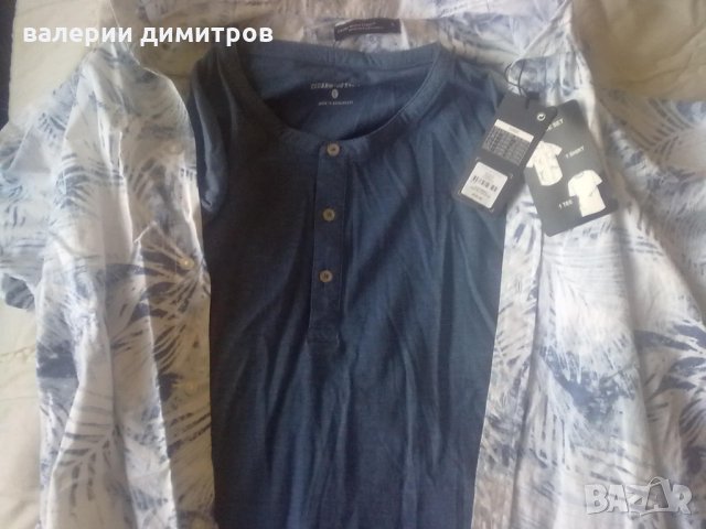 хит комплект риза и тениска