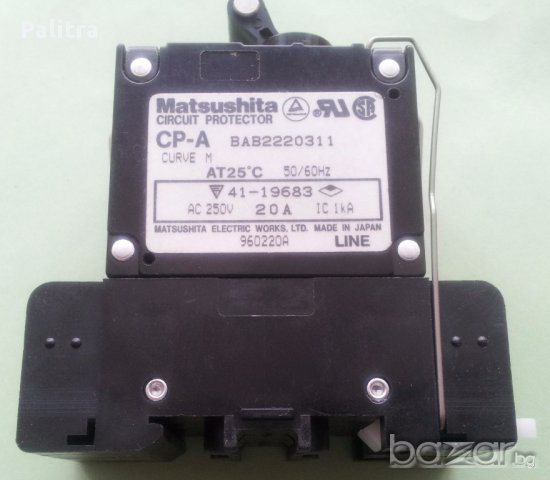 Автоматични електрически прекъсвачи, снимка 5 - Други машини и части - 17975686