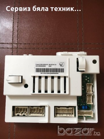 Продавам отлично работеща основна платка за автоматична пералня Indesit (Индезит) 