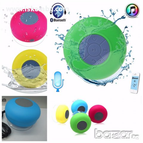 Водоустойчива Bluetooth тонколона за баня код 1071