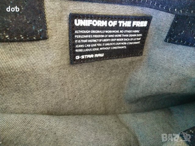 Нова чанта G-Star Denim Shopper, UNIFORM OF THE FREE оригинал, снимка 10 - Чанти - 26192517