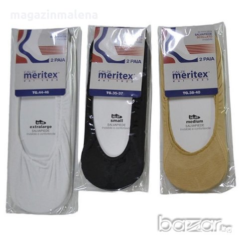 Meritex 44-46 бели 95% памучни мъжки терлици Меритекс памучен мъжки терлик, снимка 2 - Мъжки чорапи - 19664657