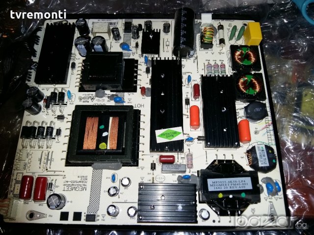 POWER BOARD MEGMEET PCB-MP5055-4KT