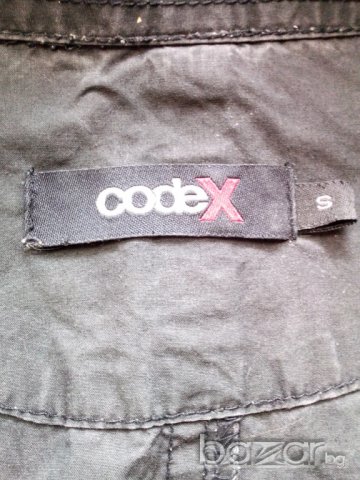 мъжка риза тип яке codex, снимка 5 - Ризи - 6888023