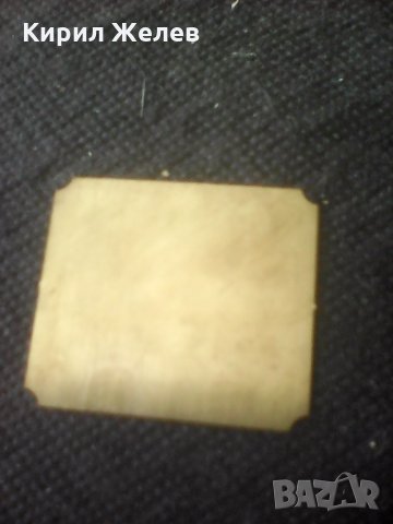 Немска апликация А 198 , снимка 2 - Колекции - 26048650