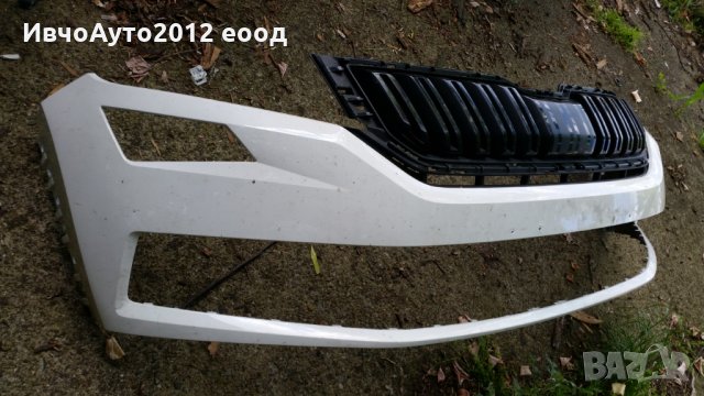 Броня предна Шкода кодияк (skoda kodiaq) 2016-19г оригинална , снимка 11 - Части - 25501363