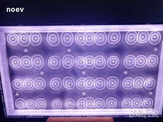 Led Backlight CY-GK043HGEV1H