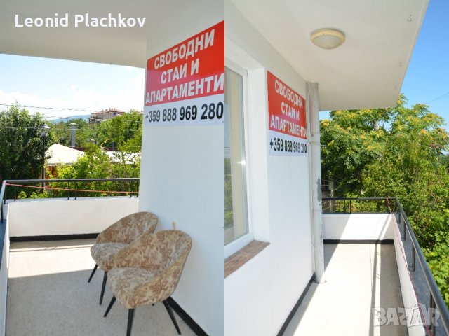 Къща за гости Свети Иван Черноморец, снимка 11 - Почивки на море - 22064779