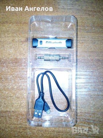 Нов блутут адаптер за аудио техника 