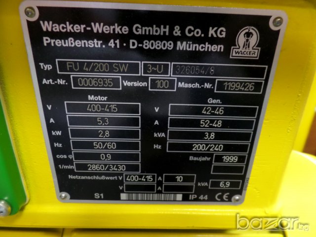 преобразовател на честота и напрежение WACKER, снимка 4 - Други машини и части - 8131194