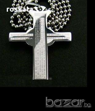  Синджир с уникален кръст! , снимка 2 - Колиета, медальони, синджири - 10464000
