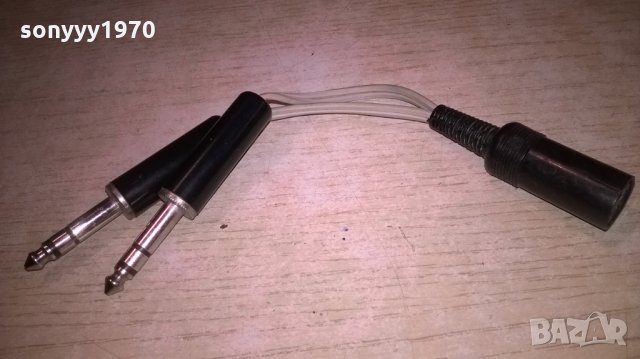 преход петица с два голями жака-внос швеицария https://sonyyy1970.bazar.bg/