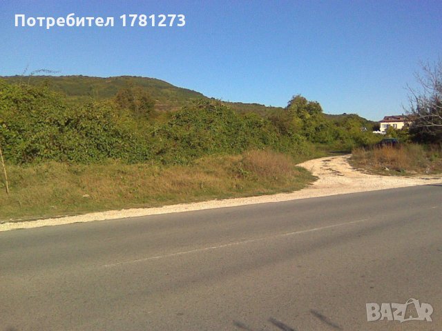 продавам парцел с упи наглавен път  до рогачево