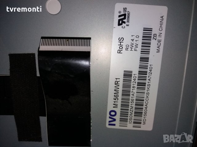 лампи за LCD монитори дисплей M156MWR1 R0 CCFL лампа