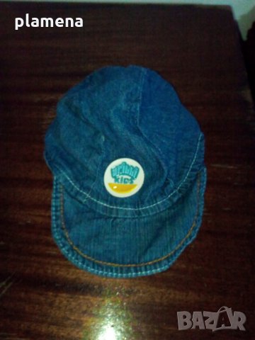 Детски шапчици 0/3 м