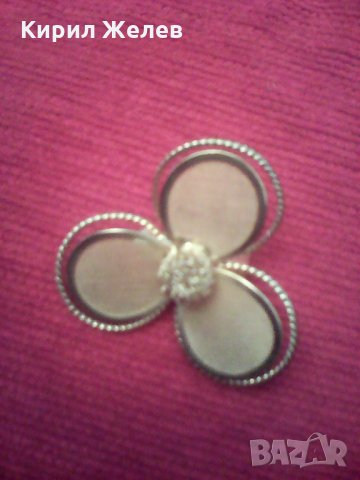 Брожка жълта 6642 , снимка 4 - Колекции - 24653692