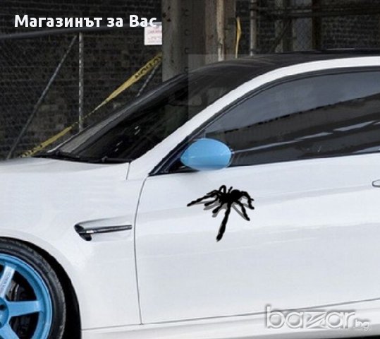 Стикер за кола 017, снимка 4 - Аксесоари и консумативи - 17514593