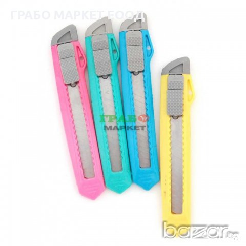Макетен нож с цветен корпус, снимка 1