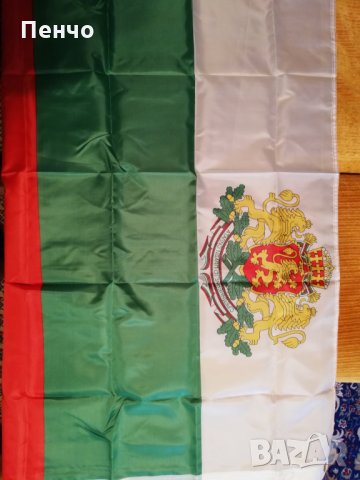 Български знамена българско национално знаме трибагреник флаг шито от полиестерна коприна подарък н, снимка 8 - Градински мебели, декорация  - 23486153