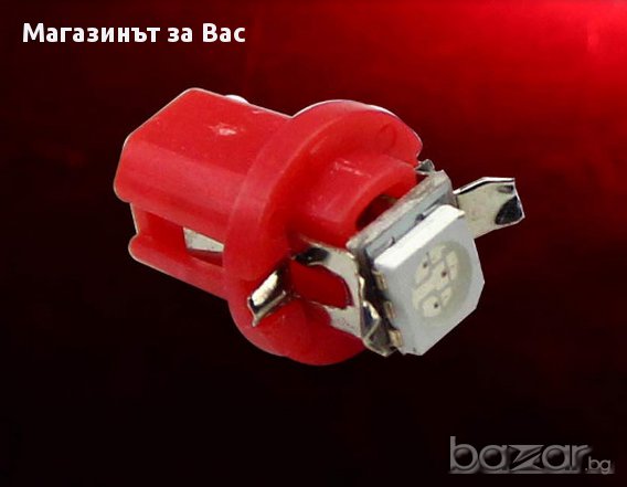 Цветни LED Крушки на 12V, снимка 2 - Аксесоари и консумативи - 9615523