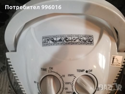 КОНВЕКТОРНА ФУРНА, снимка 8 - Печки, фурни - 24838506