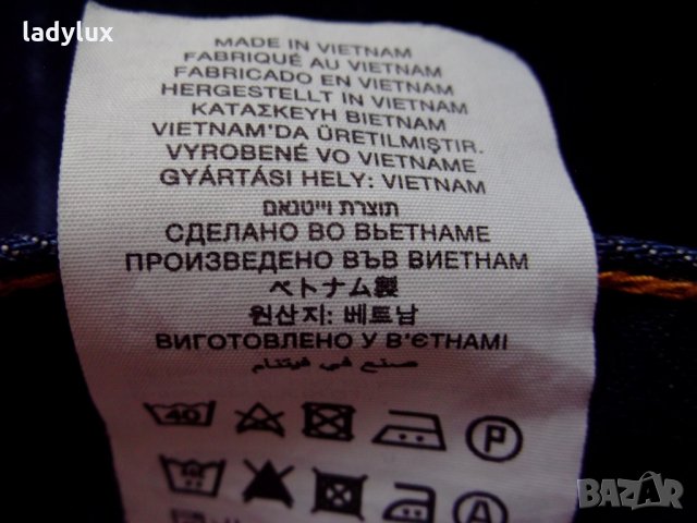 G-star, с висока талия, размер 26. Код 623, снимка 10 - Дънки - 26108657