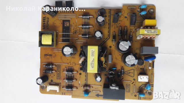 Продавам Power board-17IPS12,Main board-17MB97 от тв.FINLUX FF4030 