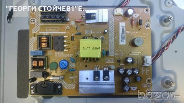 LC-32LD171K 715G6826-M02-000-004K 715G6197-P01-004-002H TPT315B5-0TU3A, снимка 5 - Части и Платки - 19675683