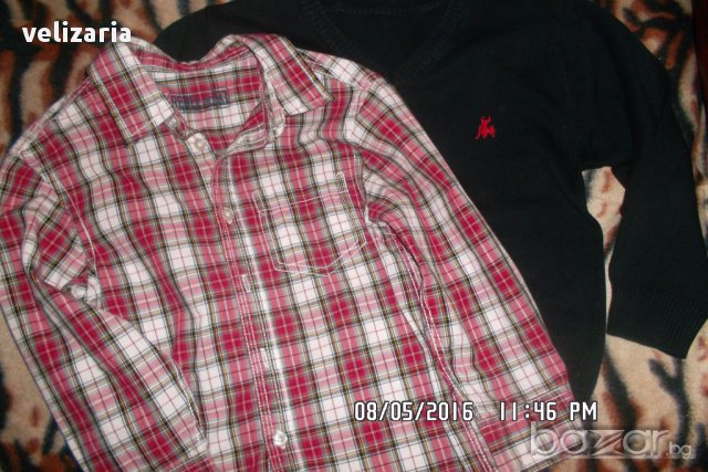 Ризка и пуловер Rebel, снимка 4 - Детски ризи - 14519921