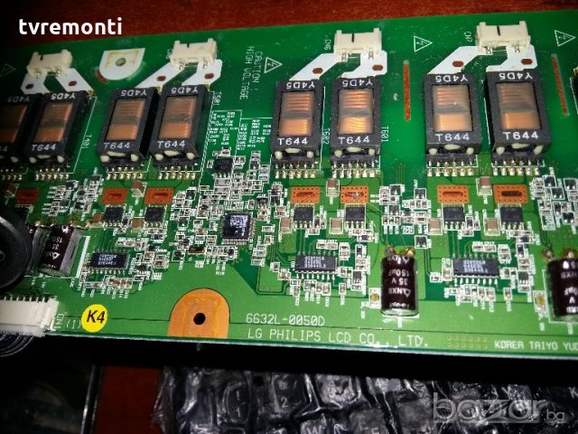 Inwerter Board 6632L-0050D, снимка 2 - Части и Платки - 18588339