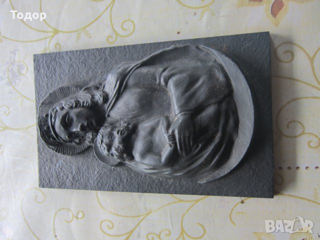 Стара авторска метална икона пластика подписана , снимка 7 - Колекции - 25405123