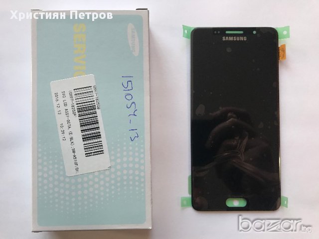 Предно стъкло, Тъч + Дисплей за Samsung SM-A510F Galaxy A5 2016 - ОРИГИНАЛЕН !!!