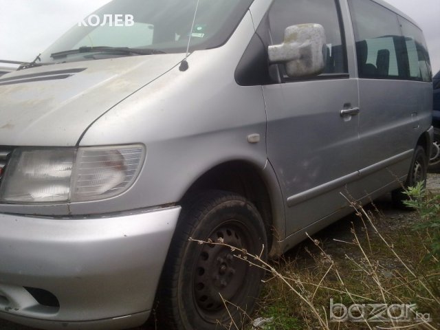 Mercedes Vito 112 cdi на части., снимка 2 - Бусове и автобуси - 13546000