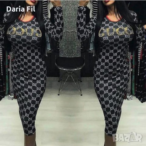 Страхотна рокля к.3985, снимка 1