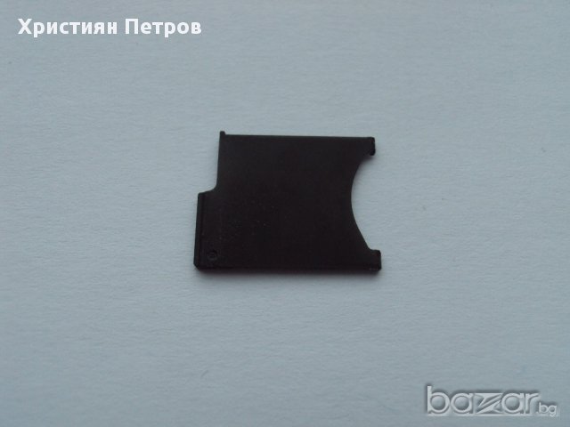 SIM поставка за Sony Xperia Z и Z Ultra, снимка 2 - Калъфи, кейсове - 10815222