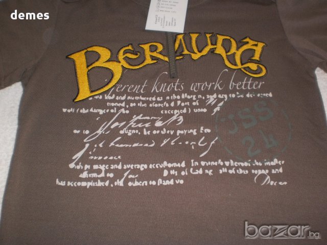 Кафява тениска с цип STEDA за 10-годишно момче, нова