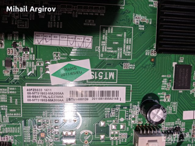 THOMPSON 40FZ5533-МТ51С02-МА200АА-40-ЕL3910-PWF1XG-, снимка 6 - Части и Платки - 25343942