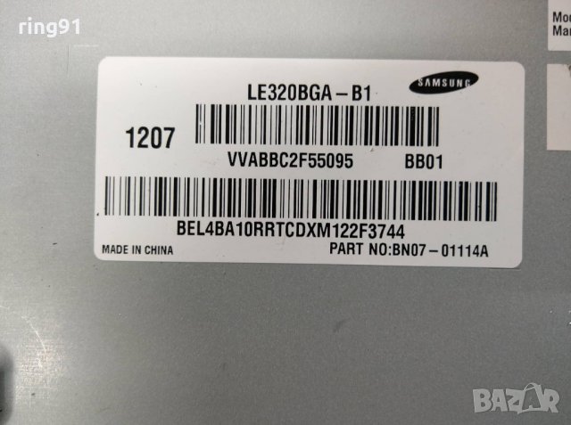 T-Con - T320HVN02.0 TV Samsung UE32E5500W, снимка 2 - Части и Платки - 25684989