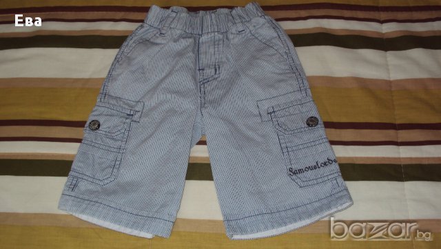 Ризка и къси панталонки - 4г., снимка 4 - Детски панталони и дънки - 18003758