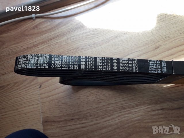 Ремък за мерцедес, снимка 7 - Аксесоари и консумативи - 24608479