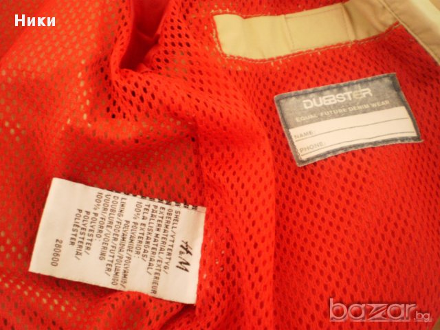 Яке на H&M, снимка 2 - Детски якета и елеци - 11118289