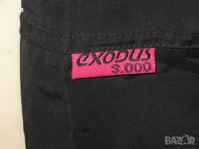 Яке пролет, есен MCKINLEY   дамско,ХС-С, снимка 5 - Якета - 25046291