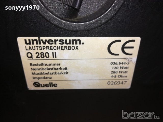 universum q280 ll 120/280w 4/8ohm-тонколони-внос швеицария, снимка 16 - Тонколони - 21064261