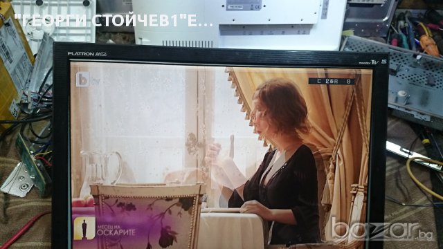 LG M228WA С ПОВРЕДА В МАТРИЦАТА, снимка 2 - Части и Платки - 13630039