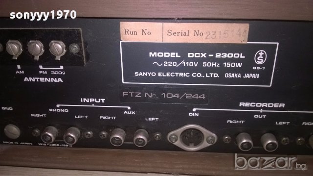 Колекционерски sanyo dcx-2300l-made in japan-внос швеицария, снимка 12 - Ресийвъри, усилватели, смесителни пултове - 18059646