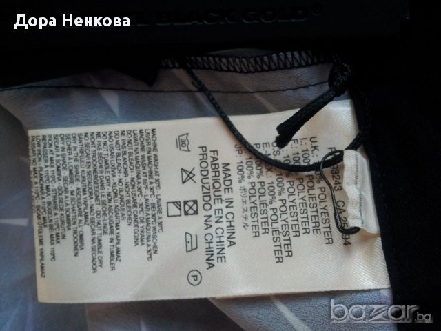 Diesel, снимка 5 - Панталони - 16778230