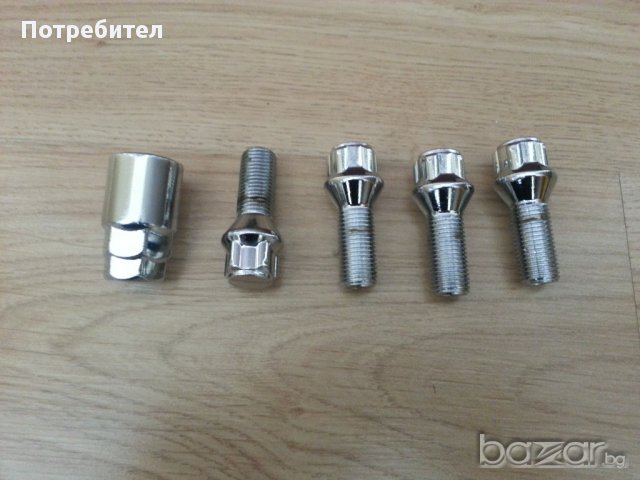 Секретни болтове 14х1.50 и 12х1.50, снимка 2 - Аксесоари и консумативи - 14103834